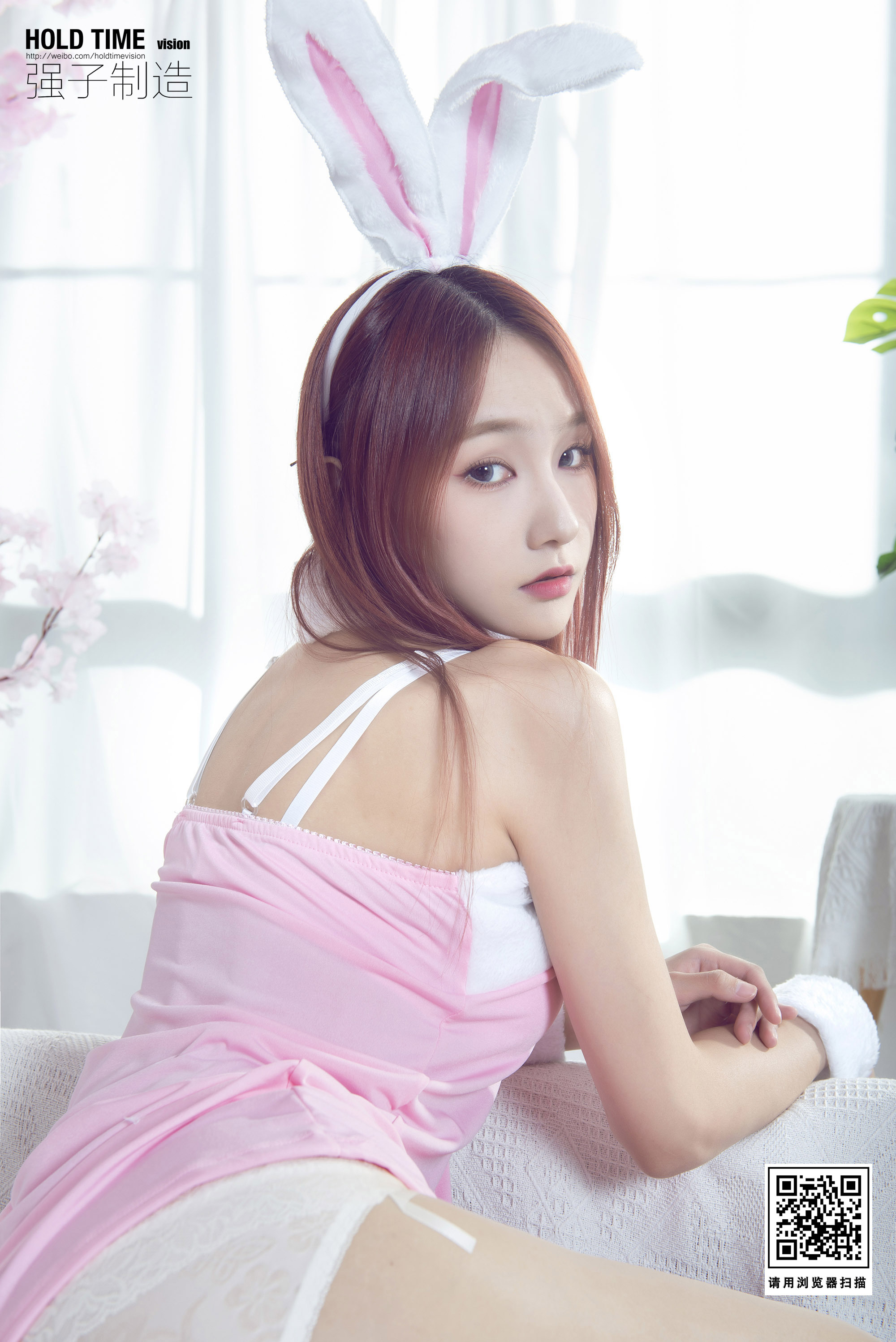 Ligui丽柜 2022.08.07 兔女郎的小诱惑 心心